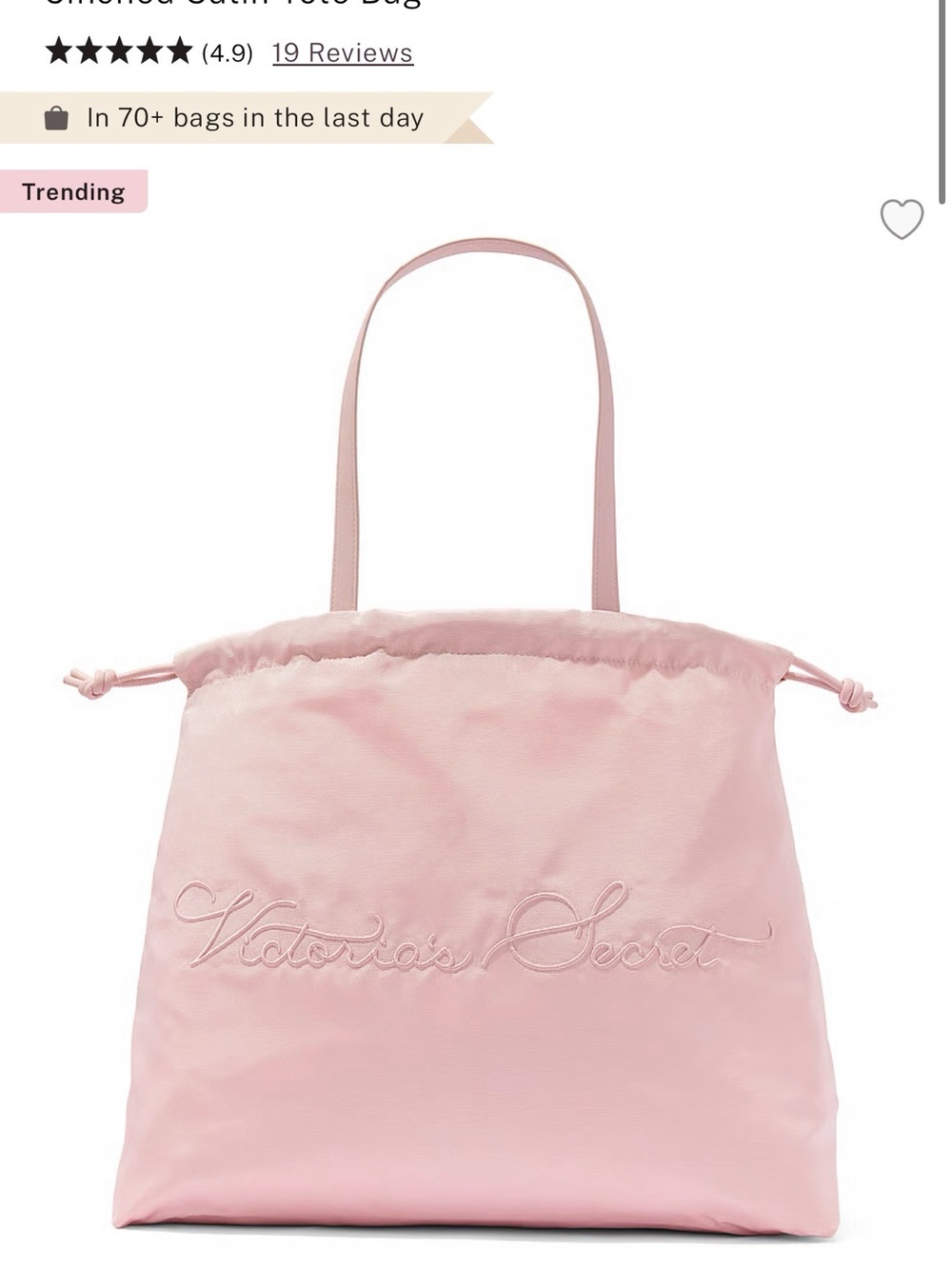 Victoria's Secret Pink Satin Drawstring Tote